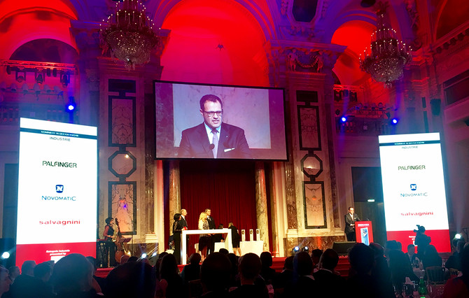 HERMES.Wirtschafts.Preis Gala 2017